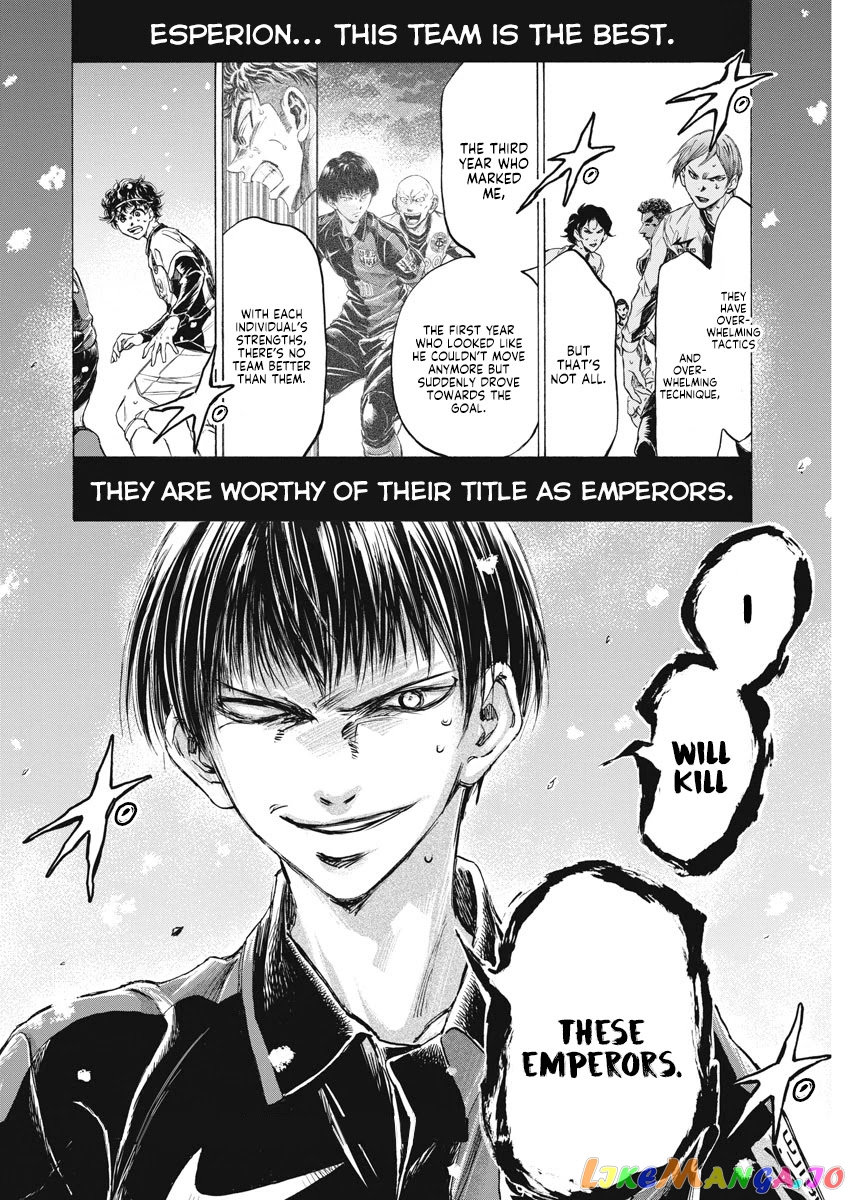 Ao Ashi, Chapter 268 image 05